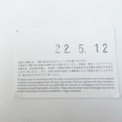 Hermes Metal GP Cube Scarf Ring Gold Silver With Box And Storage Bag Made In