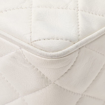 Chanel Matelasse Coco Mark With Fringe Bijoux Chain Shoulder Lambskin White