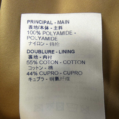 Louis Vuitton Hfb67 Wgxc Blouson — view 3