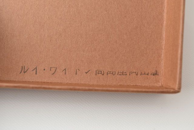 Louis Vuitton Coin Case Coin Purse M61960 Monogram