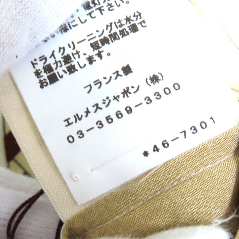 Hermes 2024 4e0331dv Panoplie Tout Cuir 100% Silk Printed Short Pleated Skirt