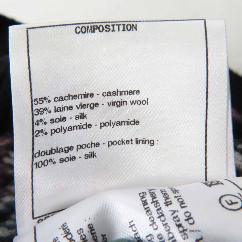 CHANEL P72935 Cashmere Silk Blend Gripore Button MIX Knit Tunic/dress Multi 36