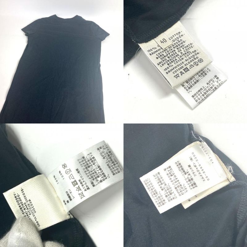 Hermes Dress Long T-shirt Dress Cotton Black