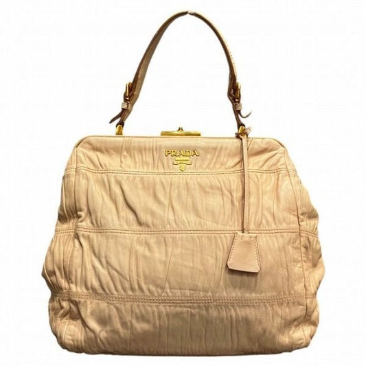 Prada Gathered Clasp Bag Handbag