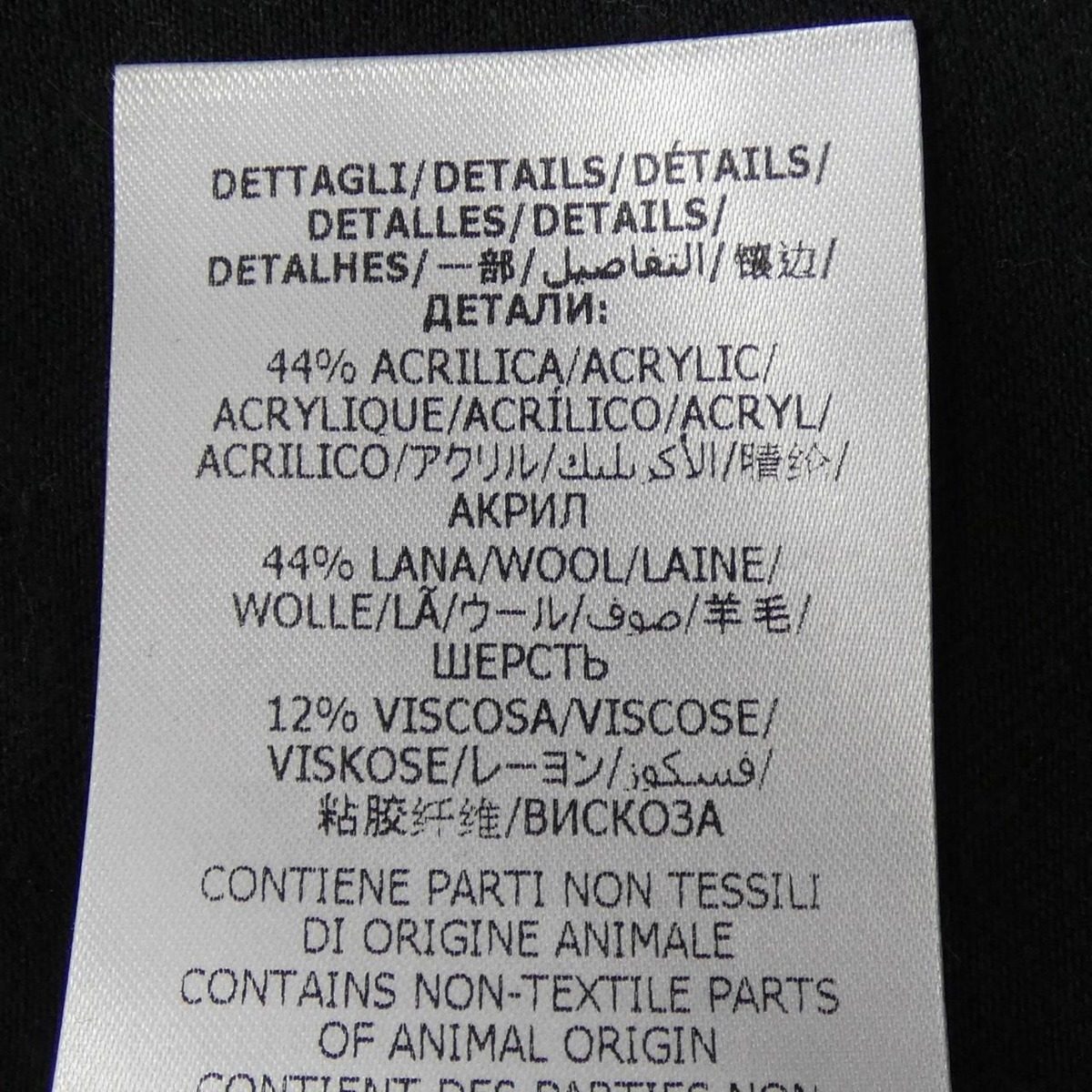 Gucci Shirt Black — view 4