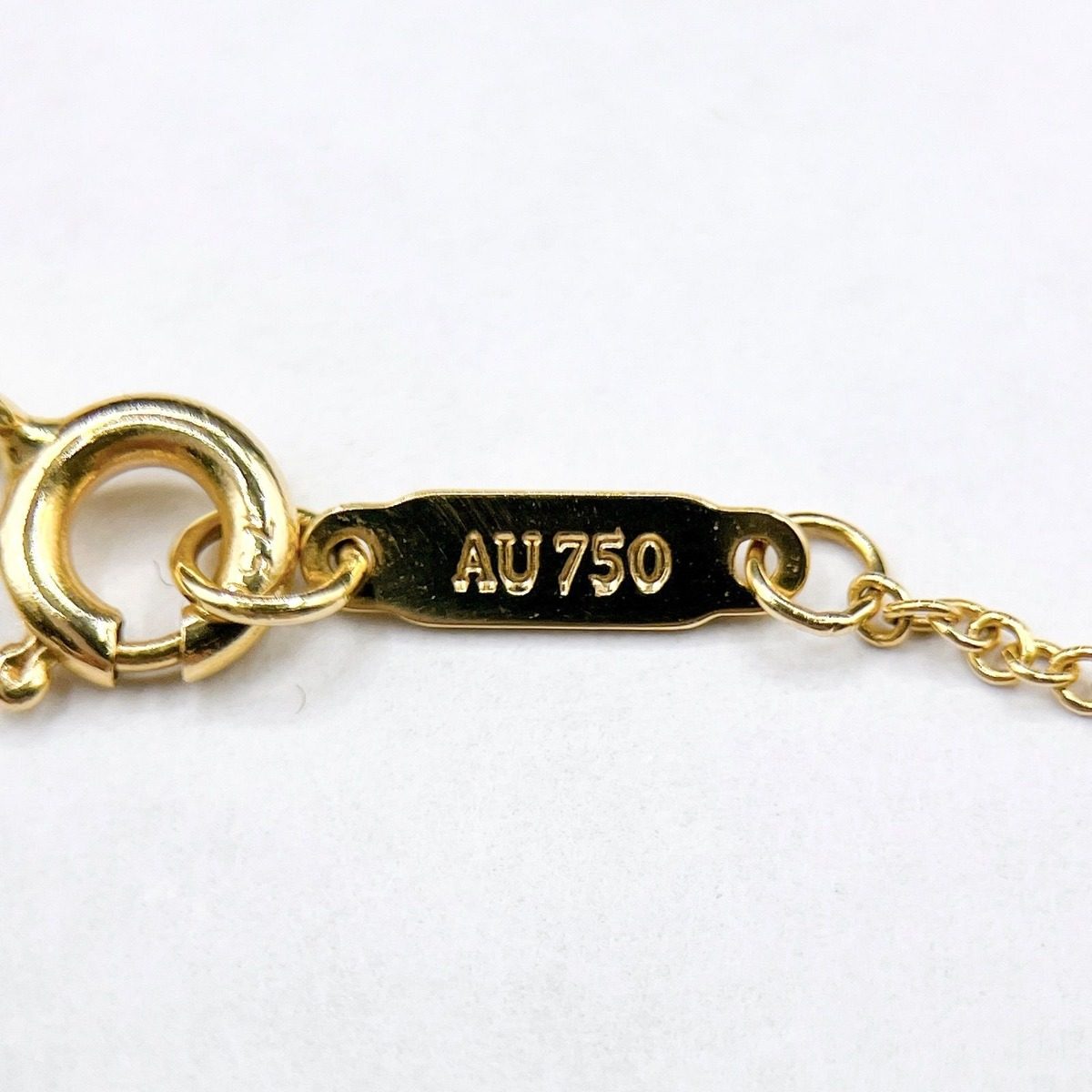 Tiffany & Co Interlocking Circle Yellow Gold Necklace 44 cm — view 5