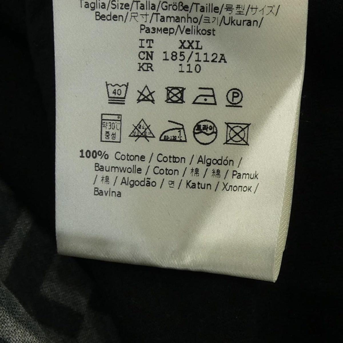Fendi FF Motif T-Shirt — view 3