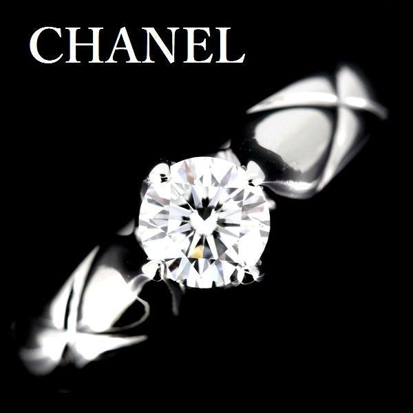 Chanel Quilted Diamond 050 CT E-Vvs 2 Ring Pt950
