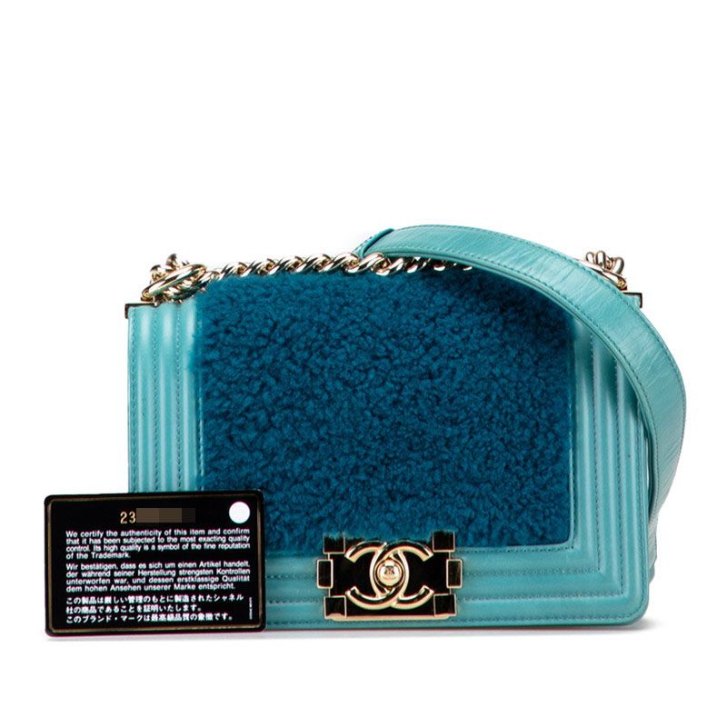 Chanel Boy Chanel Blue Green Mouton Leather Women's Chanel