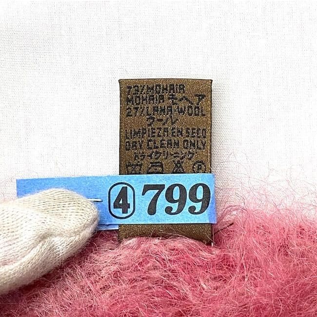 Loewe Scarf Pink Red Gradient