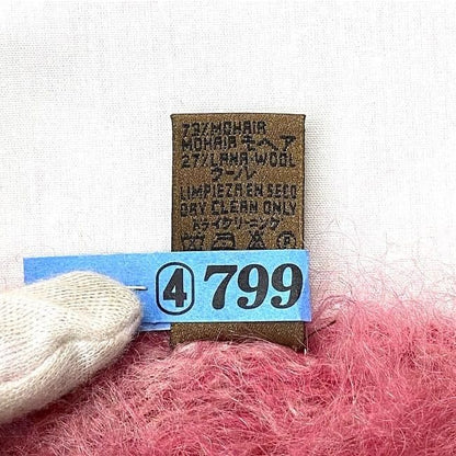 Loewe Scarf Pink Red Gradient