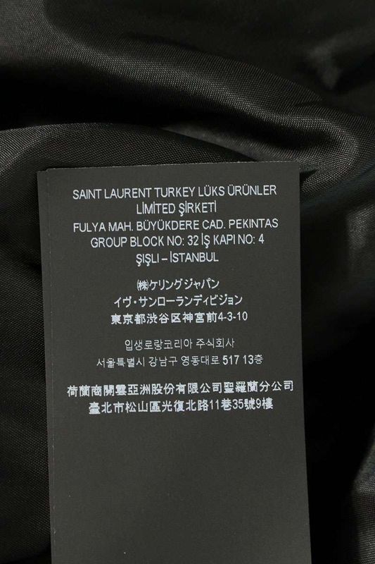Saint Laurent Paris 753065 Y3g36 Panel Design High Neck Bomber Blouson Men 46