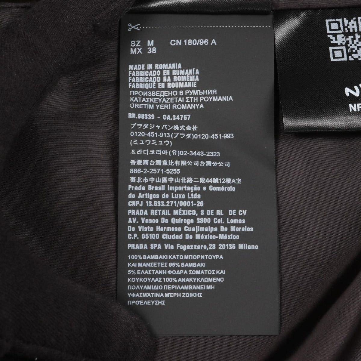 Prada Hoodie Re-Nylon Cotton — view 5