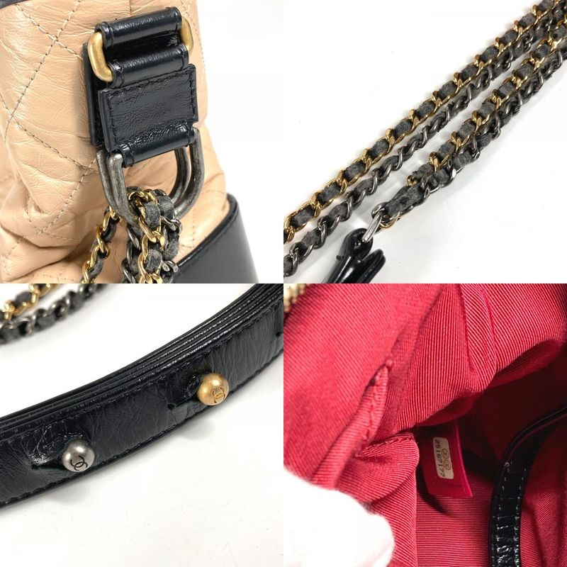 Chanel Shoulder Bag Gabrielle Matelasse Quilted A93824 Leather Beige