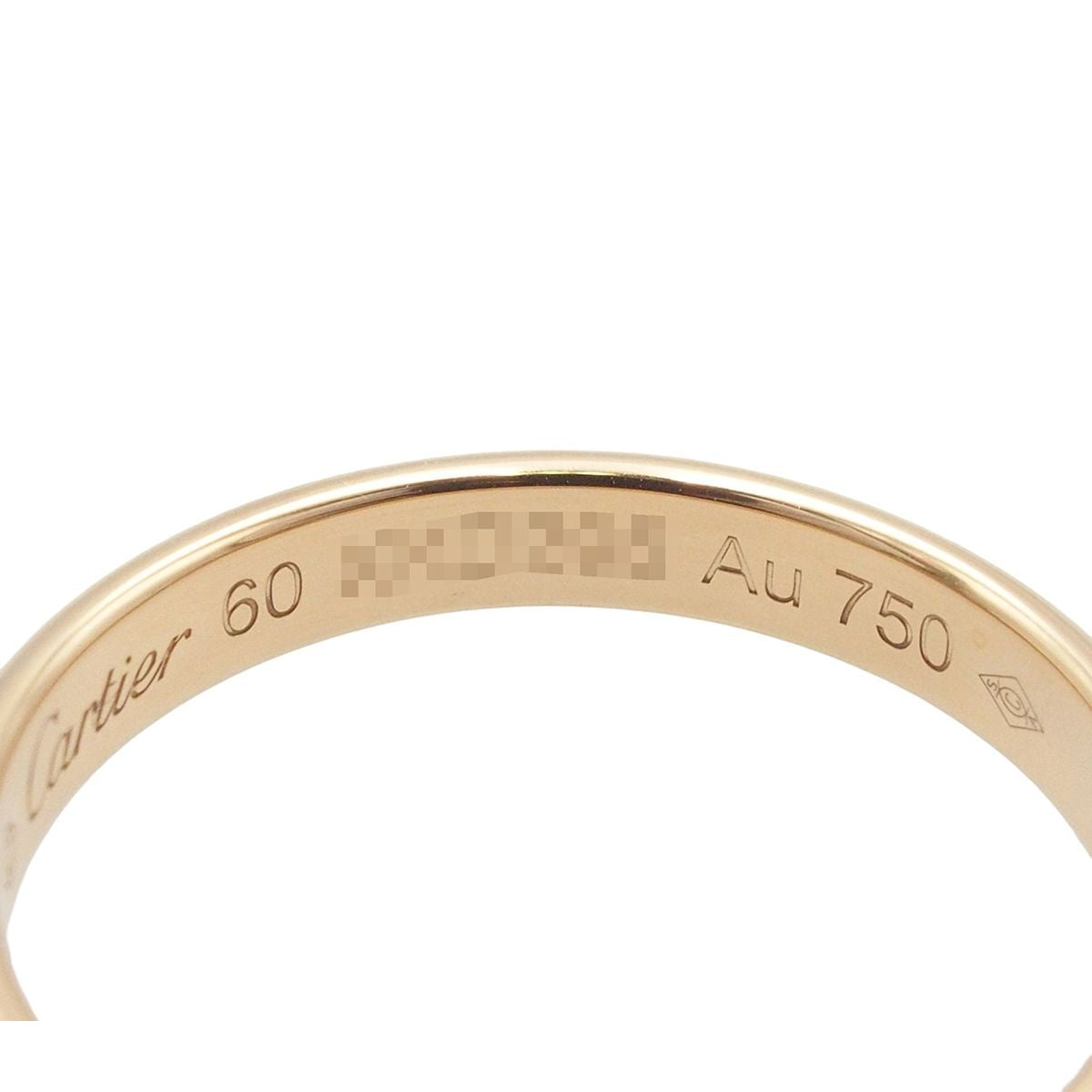 Cartier 1895 Yellow Gold 18K 60 Ring — view 6