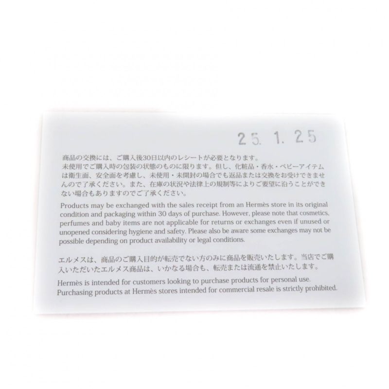 Hermes Kelly 18 Etoupe Vaux Epson Pink Gold Hardware Belt TM Engraved W With