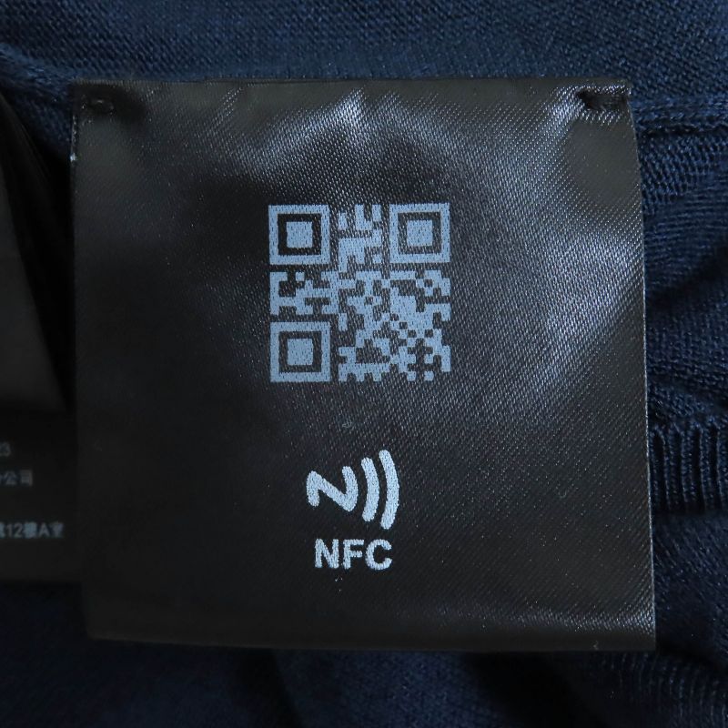 Prada 2023 P2401l Silk Cotton Logo Crew Neck Short Sleeve Knit Sweater Light