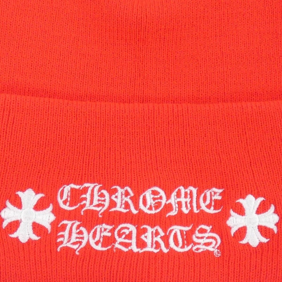 Chrome Hearts Watch Cap Acrylic 242 Knit Cap — view 4