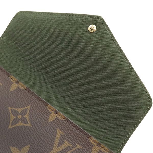 Louis Vuitton Shoulder Bag Miltie Pochette Felicie Monogram Canvas Monogram