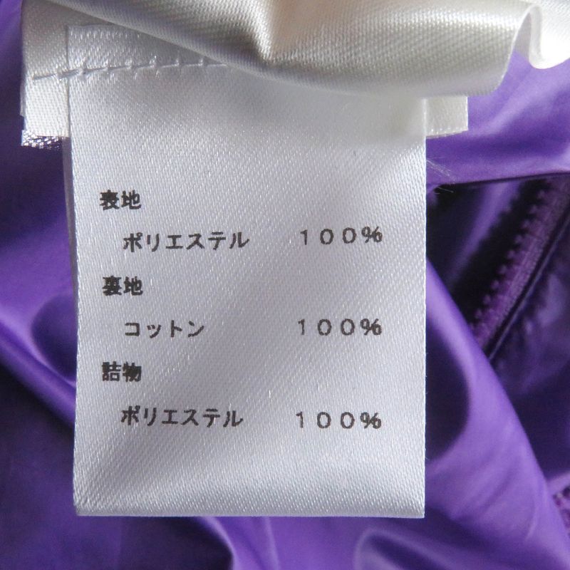 Louis Vuitton 22AW Hmb47w Monogram Flower Hooded Quilted Jacket Blouson Purple