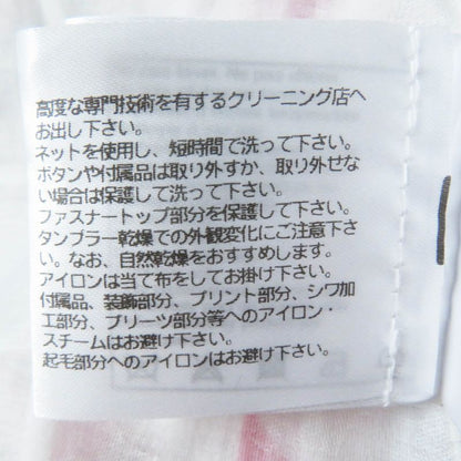 CHANEL 21AW P70173 100% Silk Logo Print Hooded Zip-up Jacket/blouson Multi 34