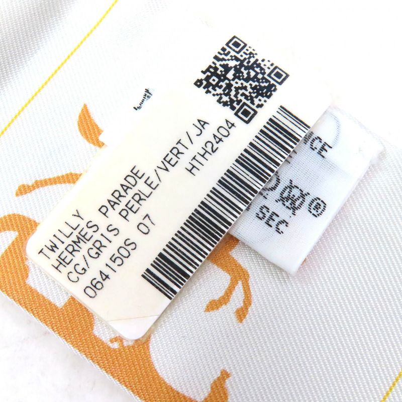 Hermes 064150s 07 Hermes Parade Hermes Parade 100% Silk Gris Pe Lou / Veil/jeann