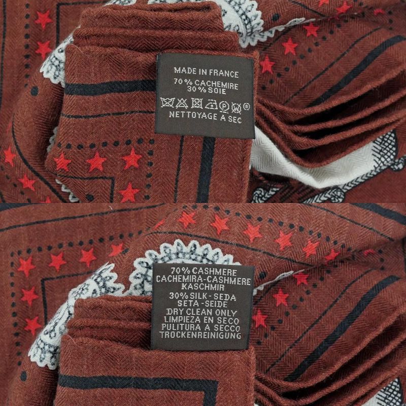 Hermes Carre 140 Scarf Zouavers ET Dragons Bandana Brown Large Shawl