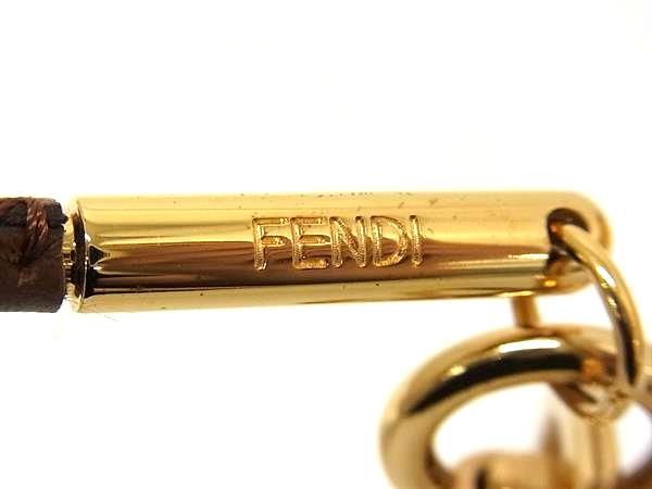 Fendi Key Holder Key Ring Bag Charm Bag Accessories Men Women Gold