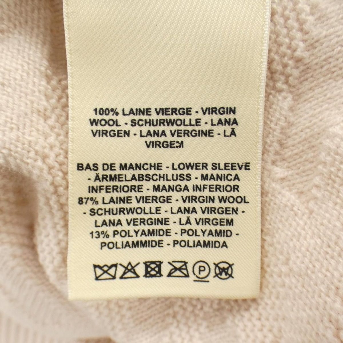 Hermes Motif Knit Sweater — view 3
