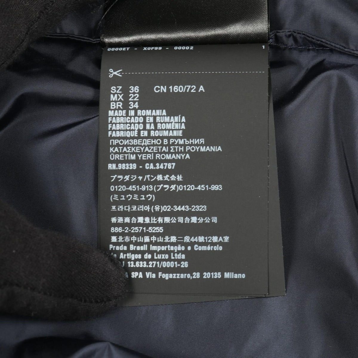 Prada Nylon Jacket Re-nylon Light Rain — view 4
