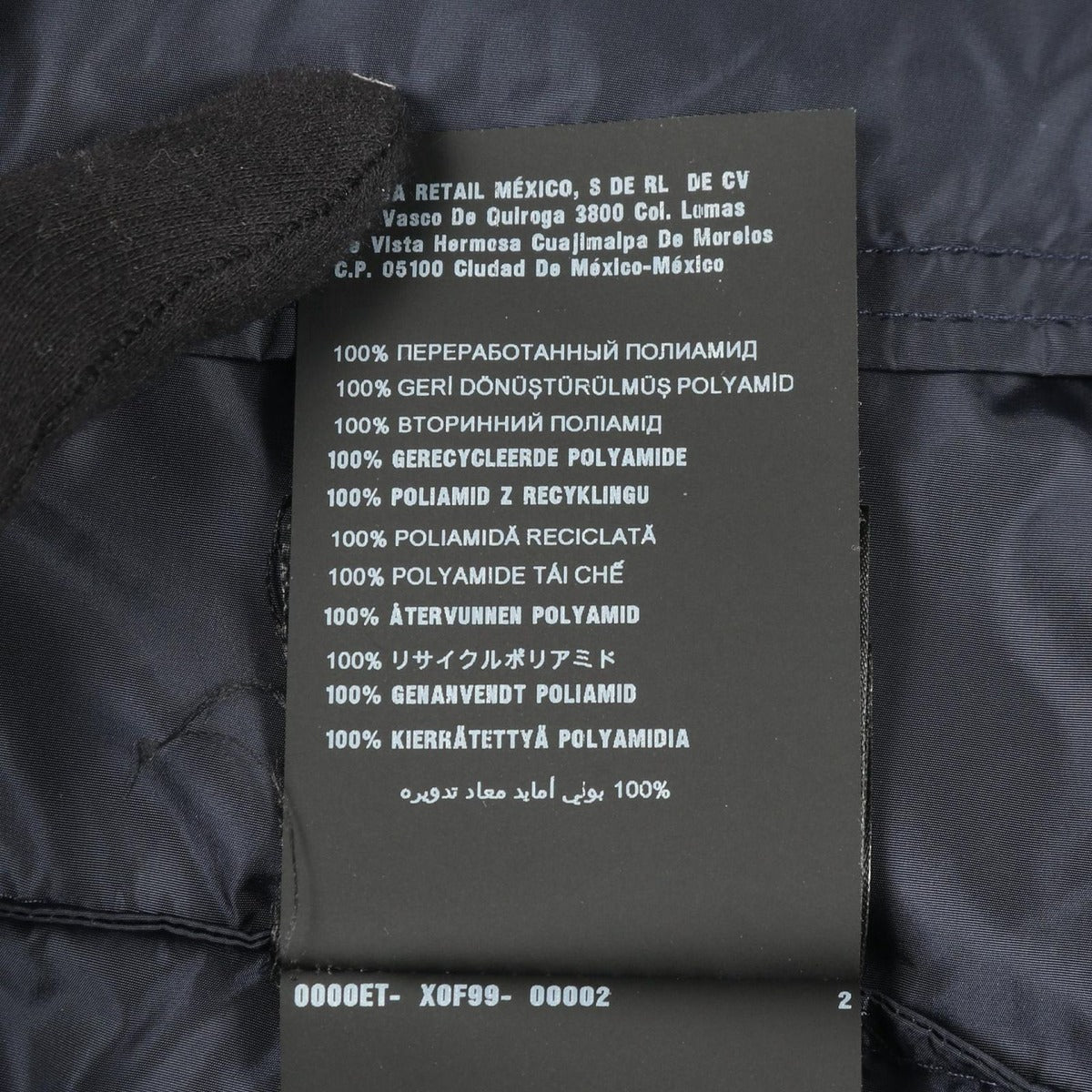 Prada Nylon Jacket Re-nylon Light Rain — view 5