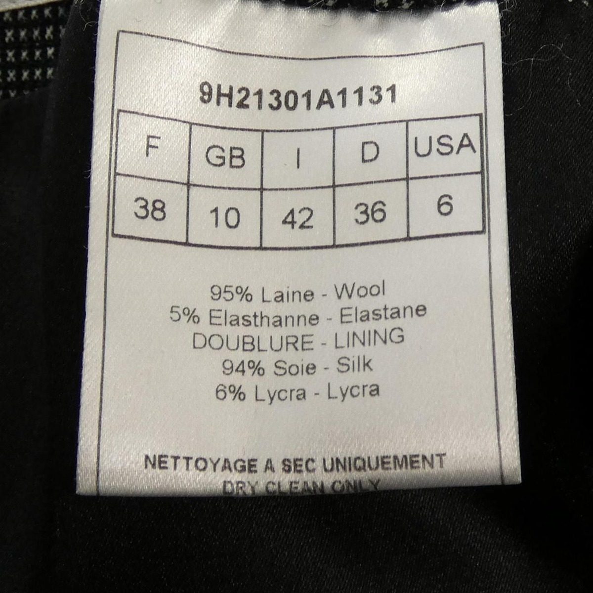 Dior Skirt Black — view 3