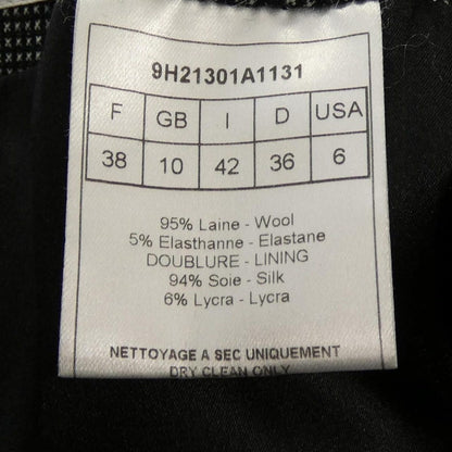 Dior Skirt Black — view 3