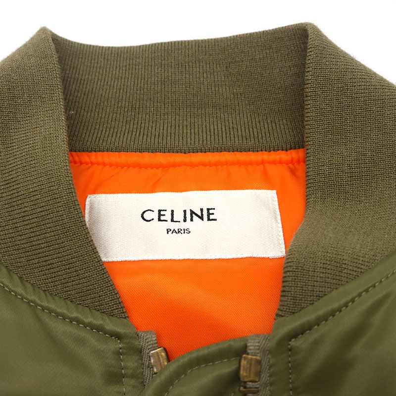 Celine By Edith Liman Bomber Jacket 2w426889o Size 46