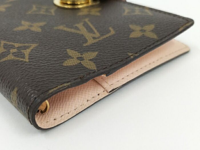 Louis Vuitton Agenda PM Notebook Cabas Monogram R21013