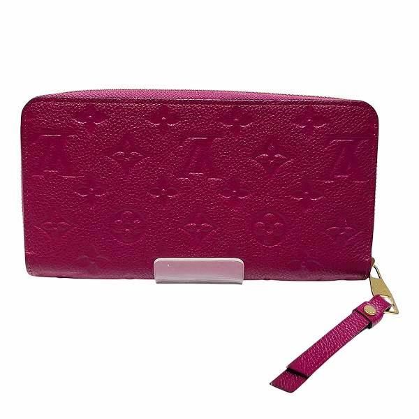 Louis Vuitton Monogram Empreinte Zippy Wallet Portefeuille Su Cles Cotton