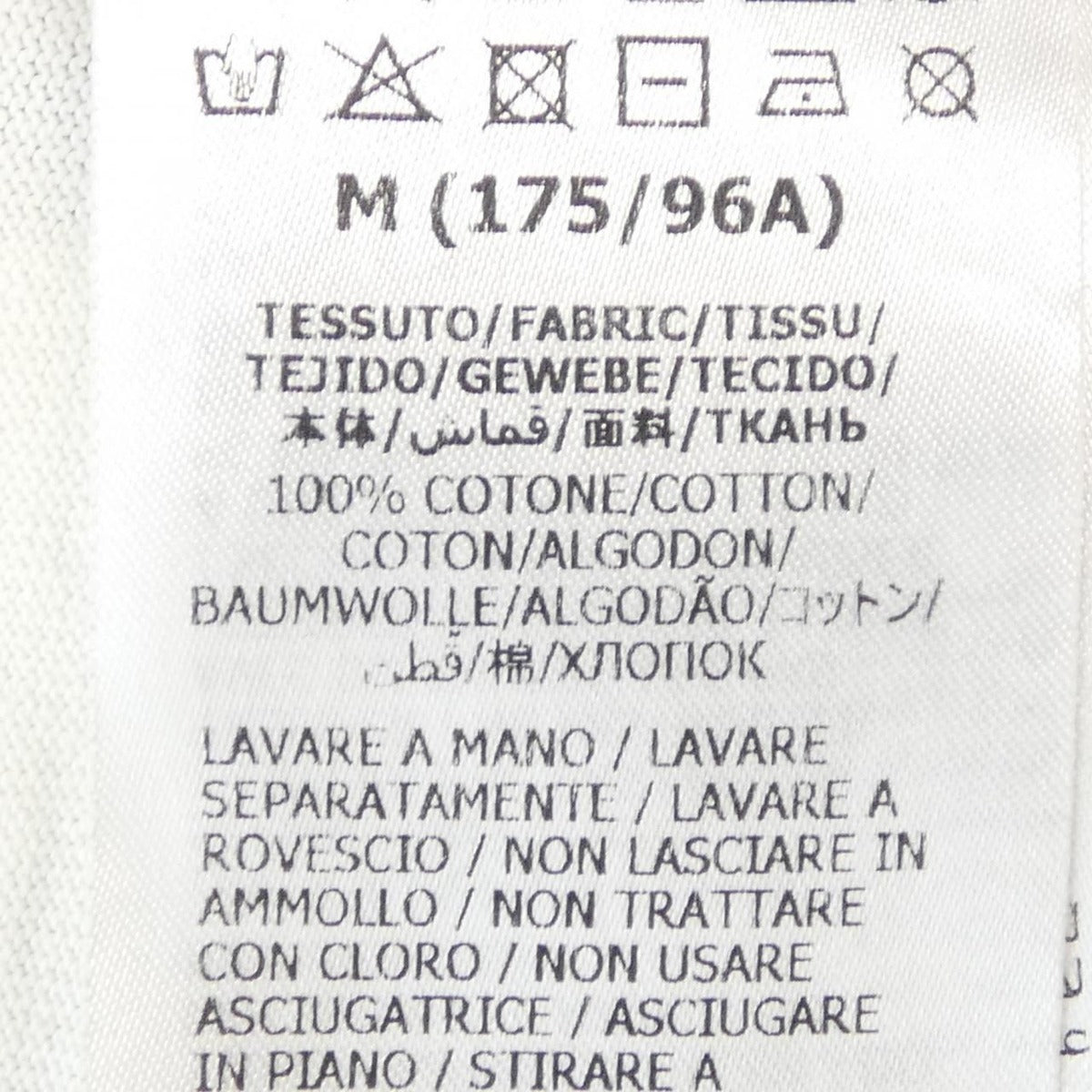 Gucci T-Shirt White — view 3