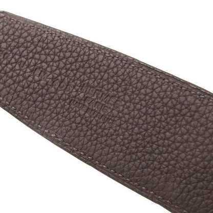 Hermes Belt [B Rank