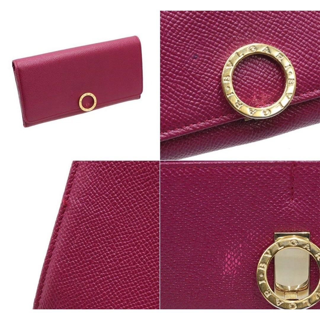 Bvlgari BB Logo Clip Leather Bifold Wallet — view 6