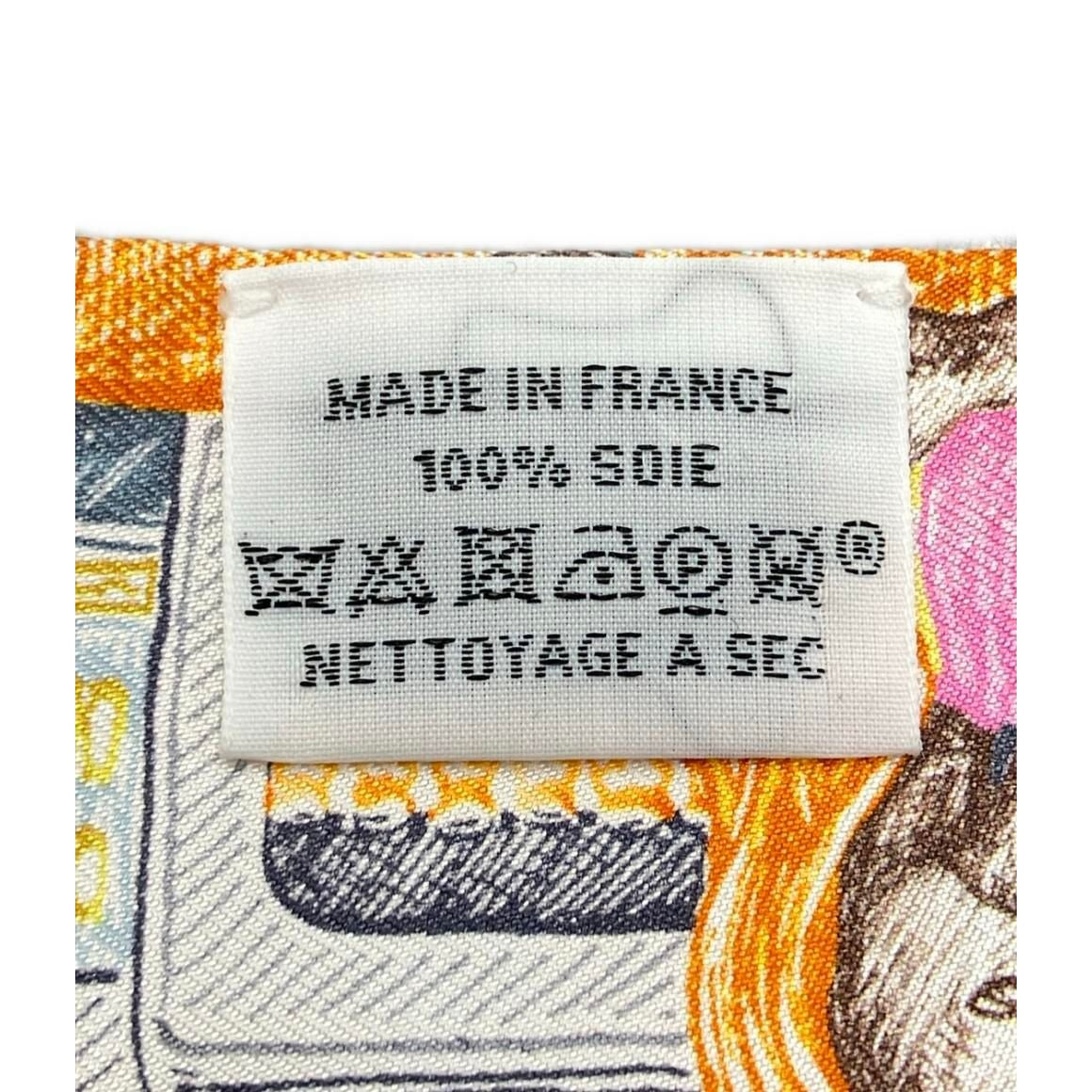 Hermes Scarf Silk Twilly City — view 4
