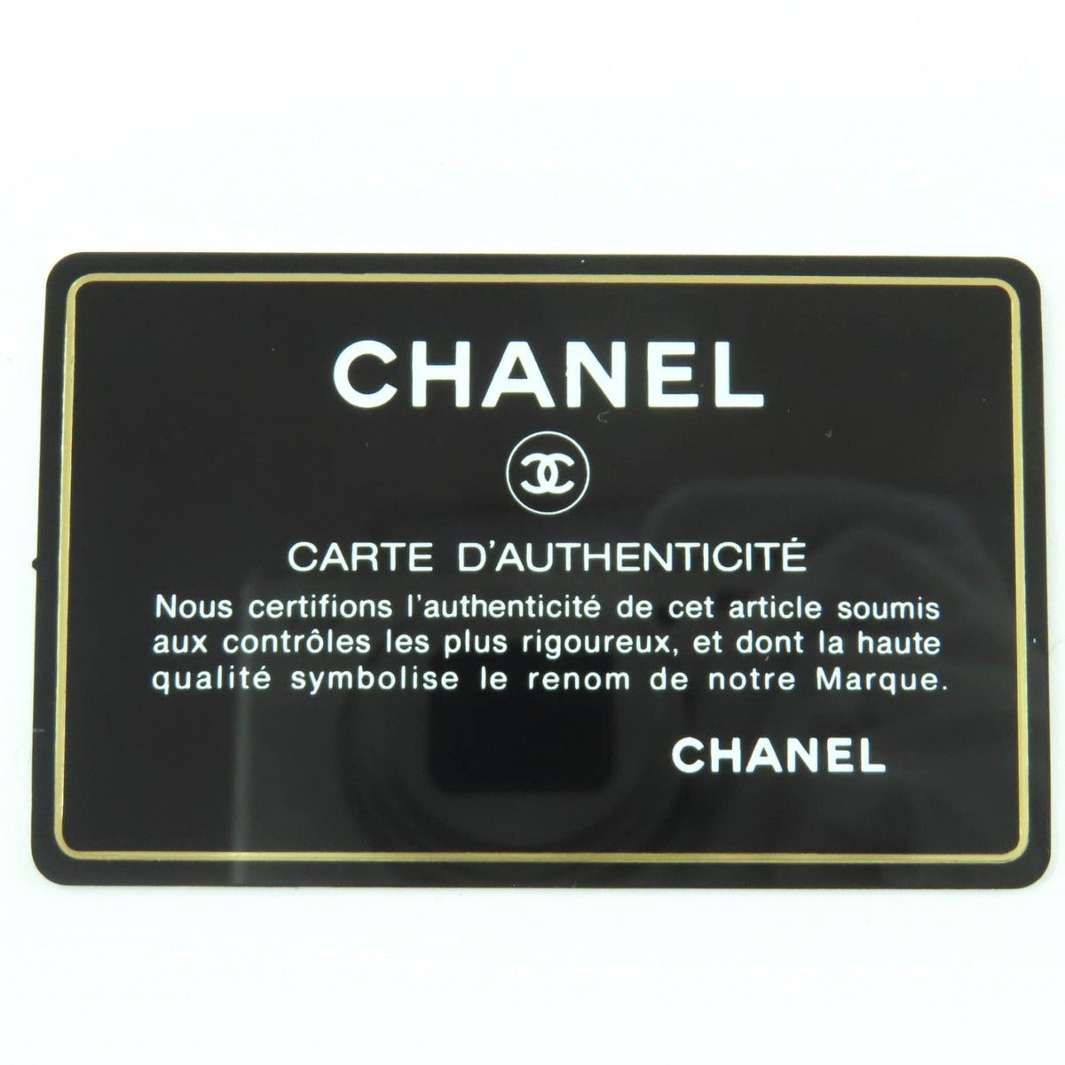 Chanel CC Logo Turnlock Quilted Tweed Chain Shoulder Leather Backpack — view 14