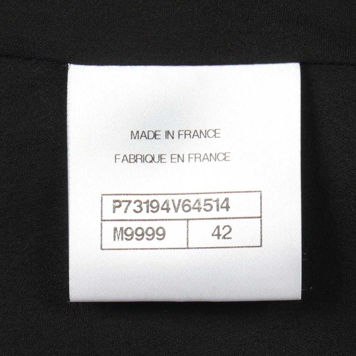 Chanel Collarless Jacket CC Logo Button Tweed Wool — view 4