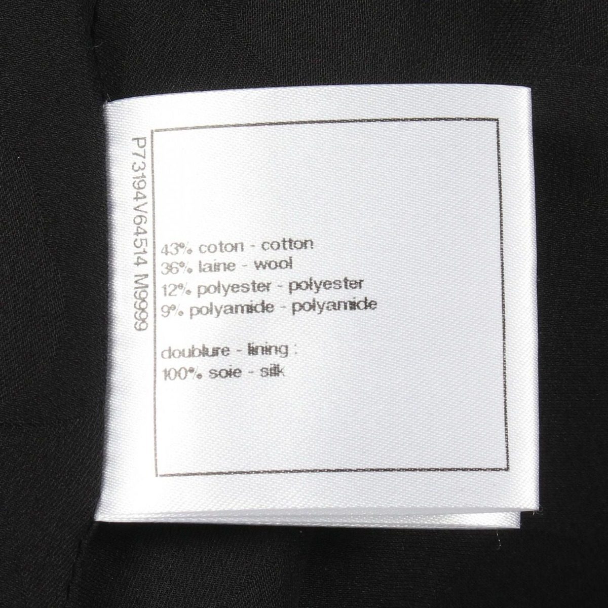 Chanel Collarless Jacket CC Logo Button Tweed Wool — view 5
