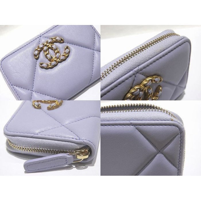 Chanel Zip Around Coin Case Lavender Quilted Purse — view 3