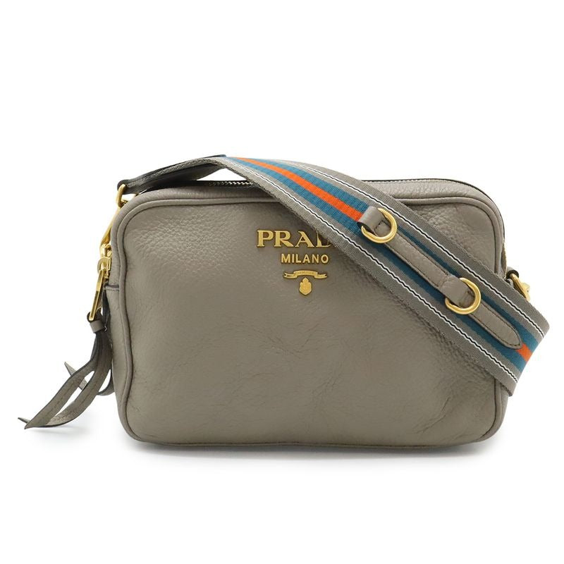 Prada Shoulder Bag 2-Way Pochette Crossbody Striped Leather Argilla