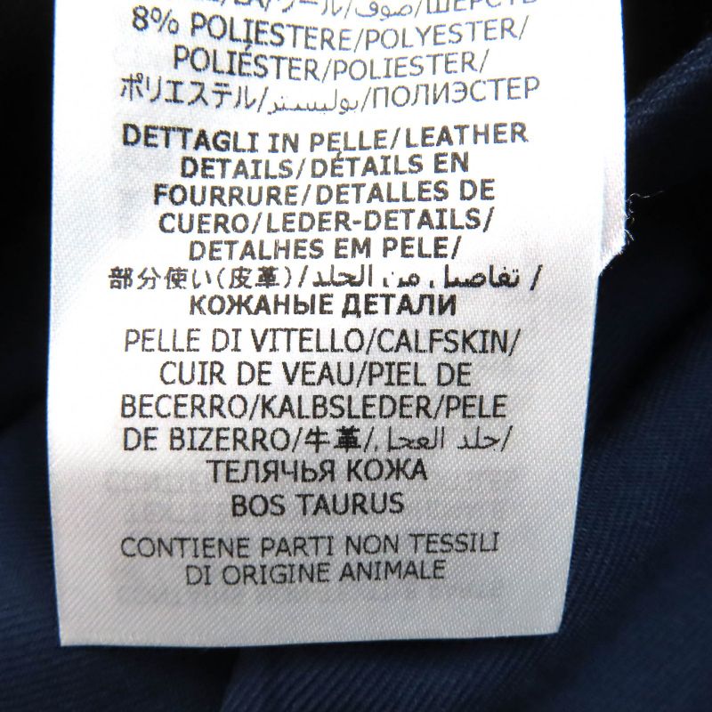 Gucci 698813 Wool Mohair GG Marmont Webline Slacks Pants Blue 46 Made In Italy