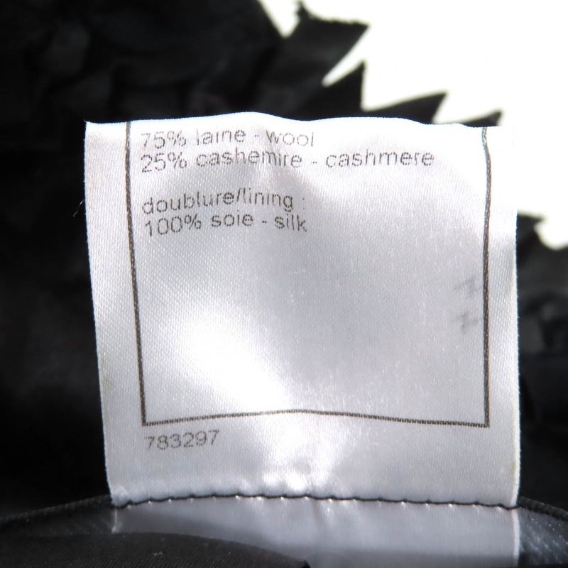 CHANEL 08A P33334 Wool Cashmere Mix Ribbon Embellished Zip Up Coat With Coco