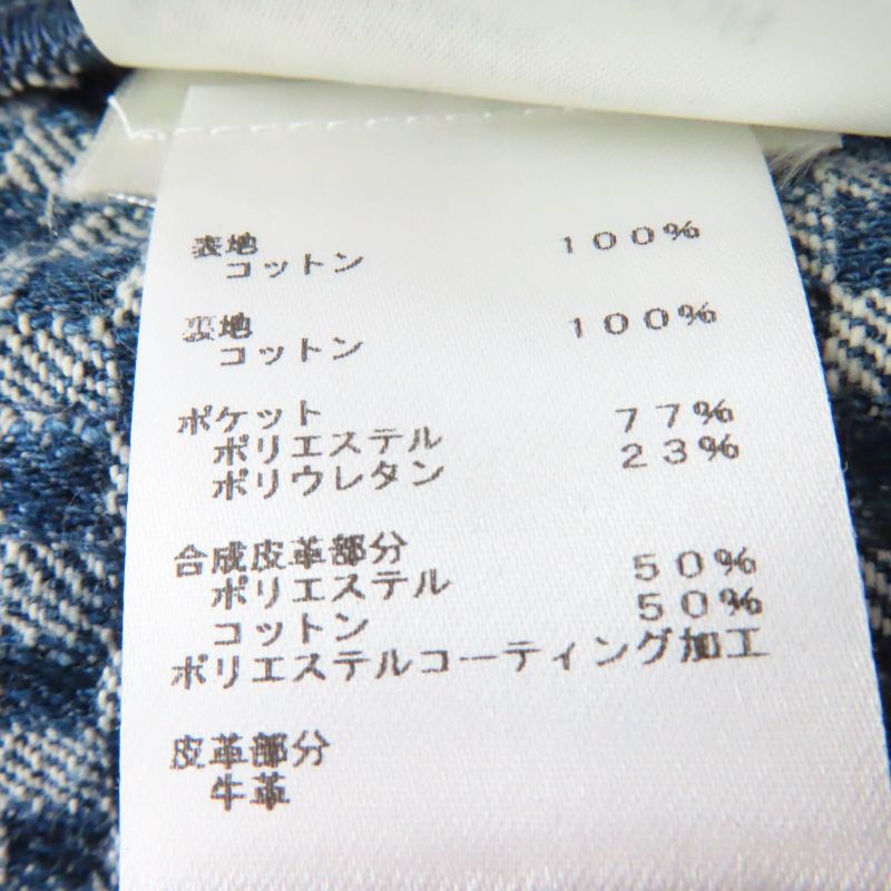 Louis Vuitton 2022 Monogram Leather Patched Damier Pattern Denim Pants Navy 34