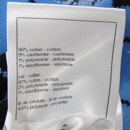 Chanel Knit Cashmere Blue — view 3