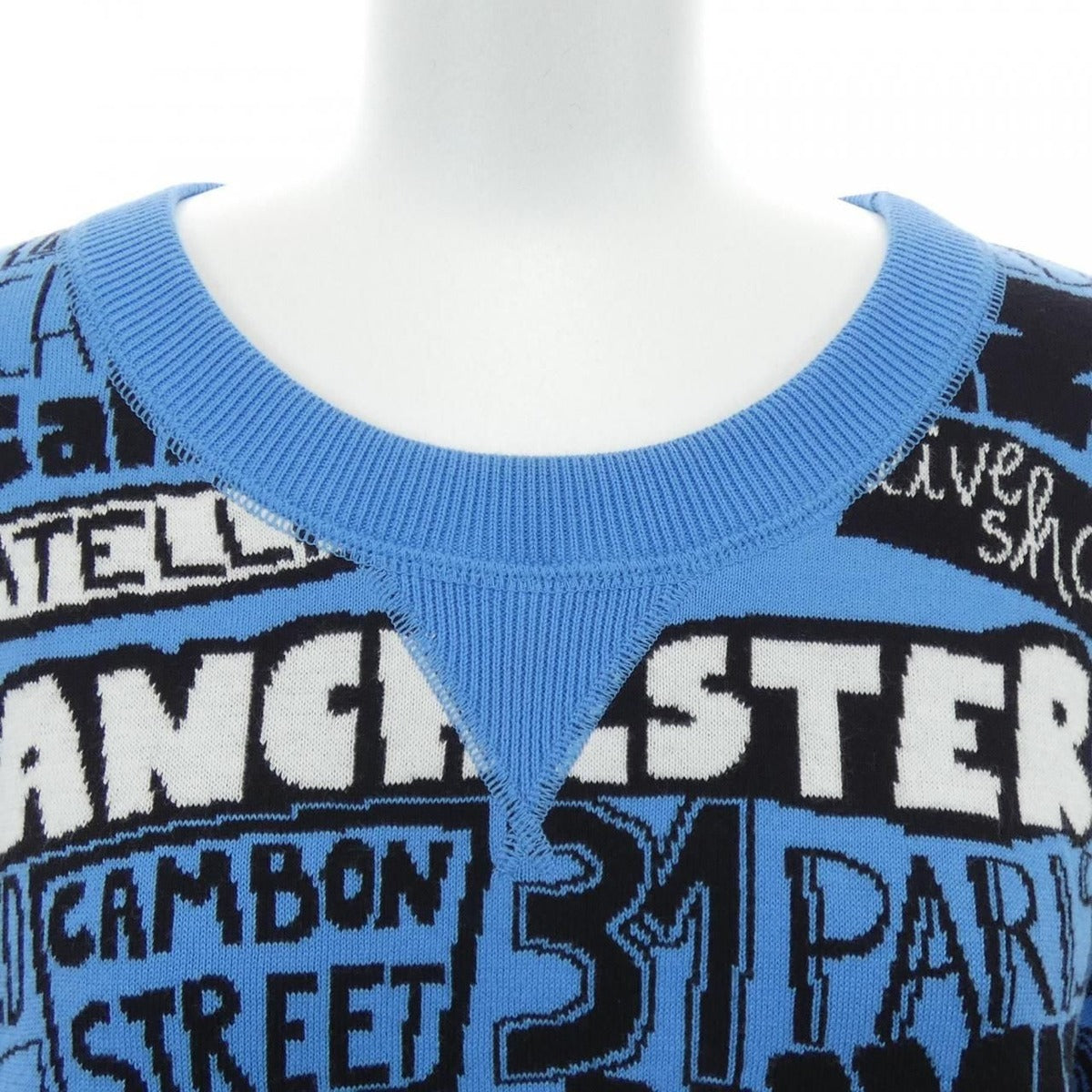 Chanel Knit Cashmere Blue — view 6